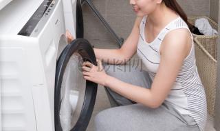 滚筒洗衣机的用法 滚筒洗衣机使用